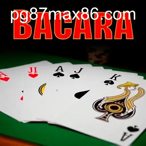 Bacará