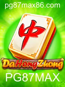 Descobrindo o Universo de DaHongZhong: O Novo Jogo Envolvente
